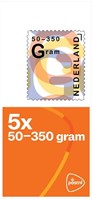 Postzegel Nederland 50-350 gram 5 per vel-2