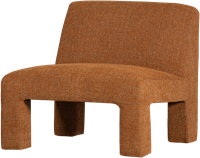 Lavid Fauteuil Ginger