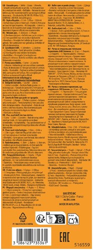 Bic gelroller Gel-ocity illusion blauw-3